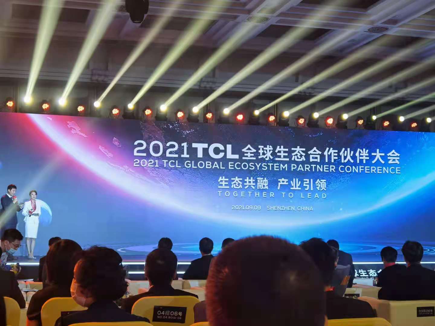 1631252933544324.jpeg WechatIMG108.jpeg