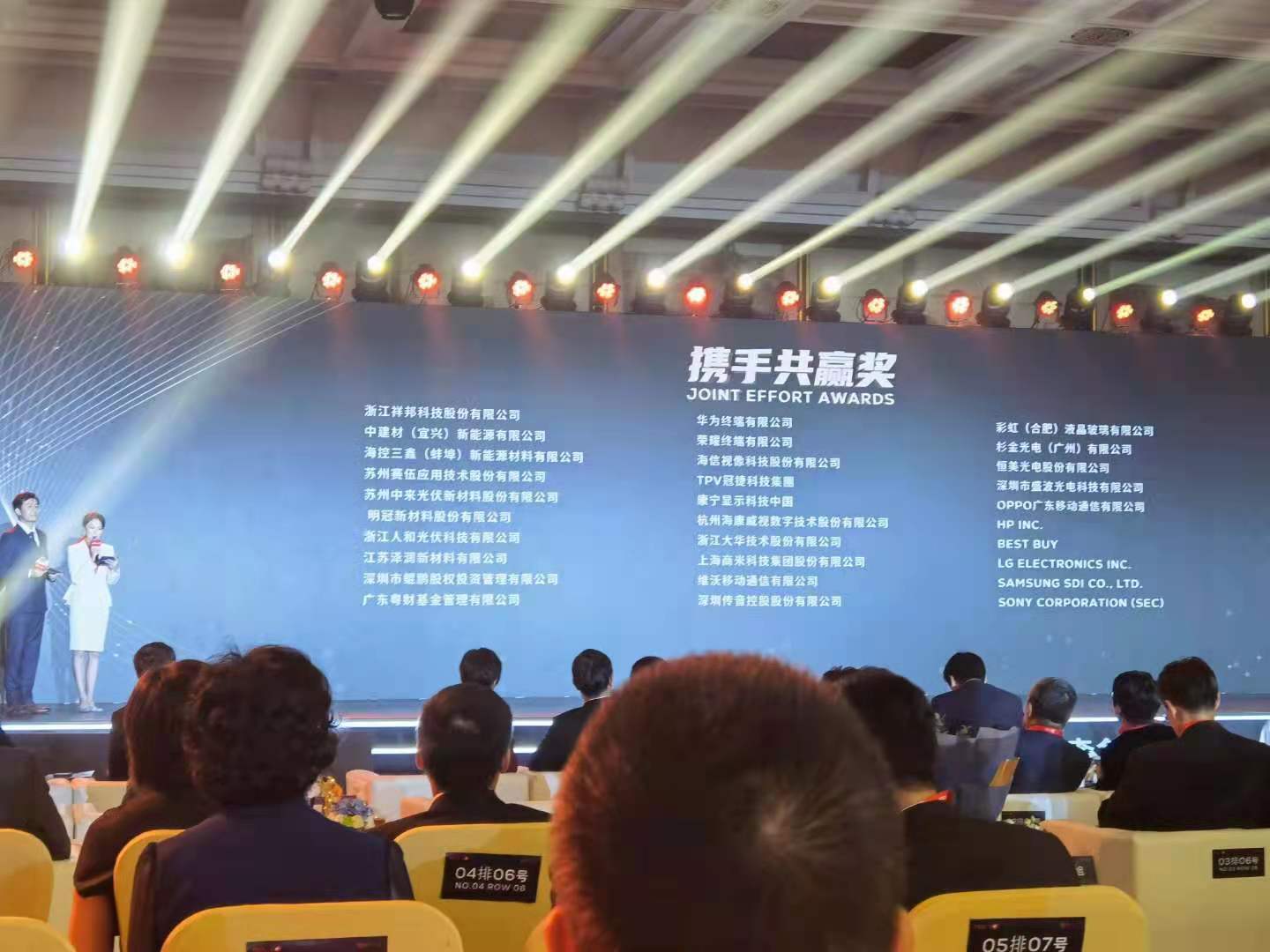 1631252961787796.jpeg WechatIMG109.jpeg